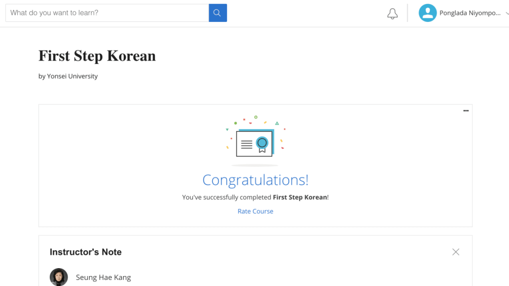 รีวิว คอร์สเรียนฟรี ภาษาเกาหลี First Step Korean