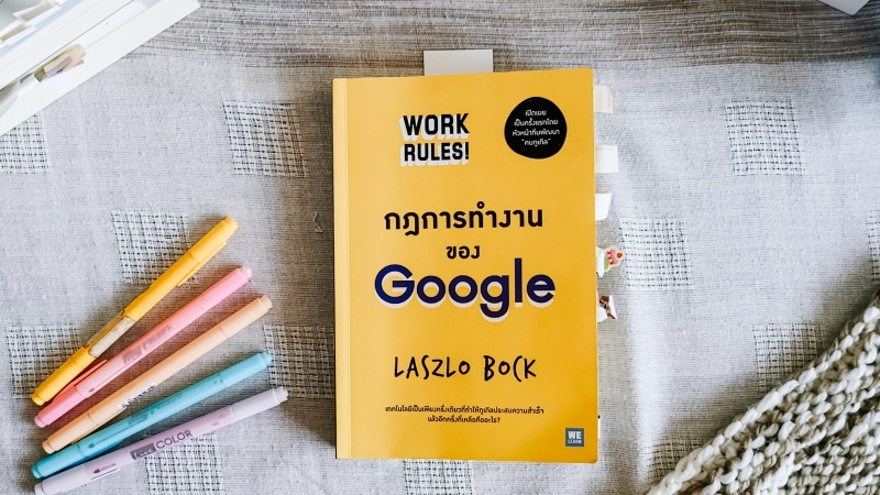work rules google